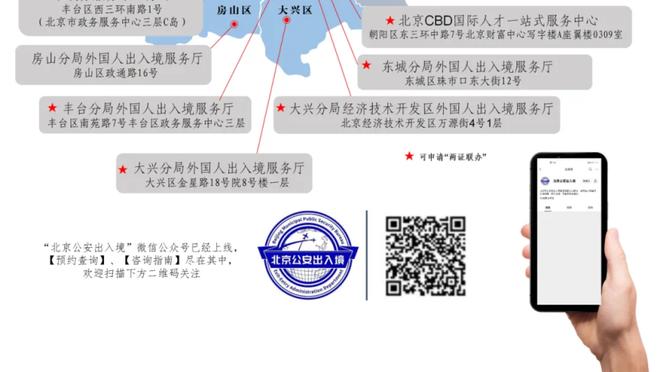 开云平台官网入口网页版下载截图1